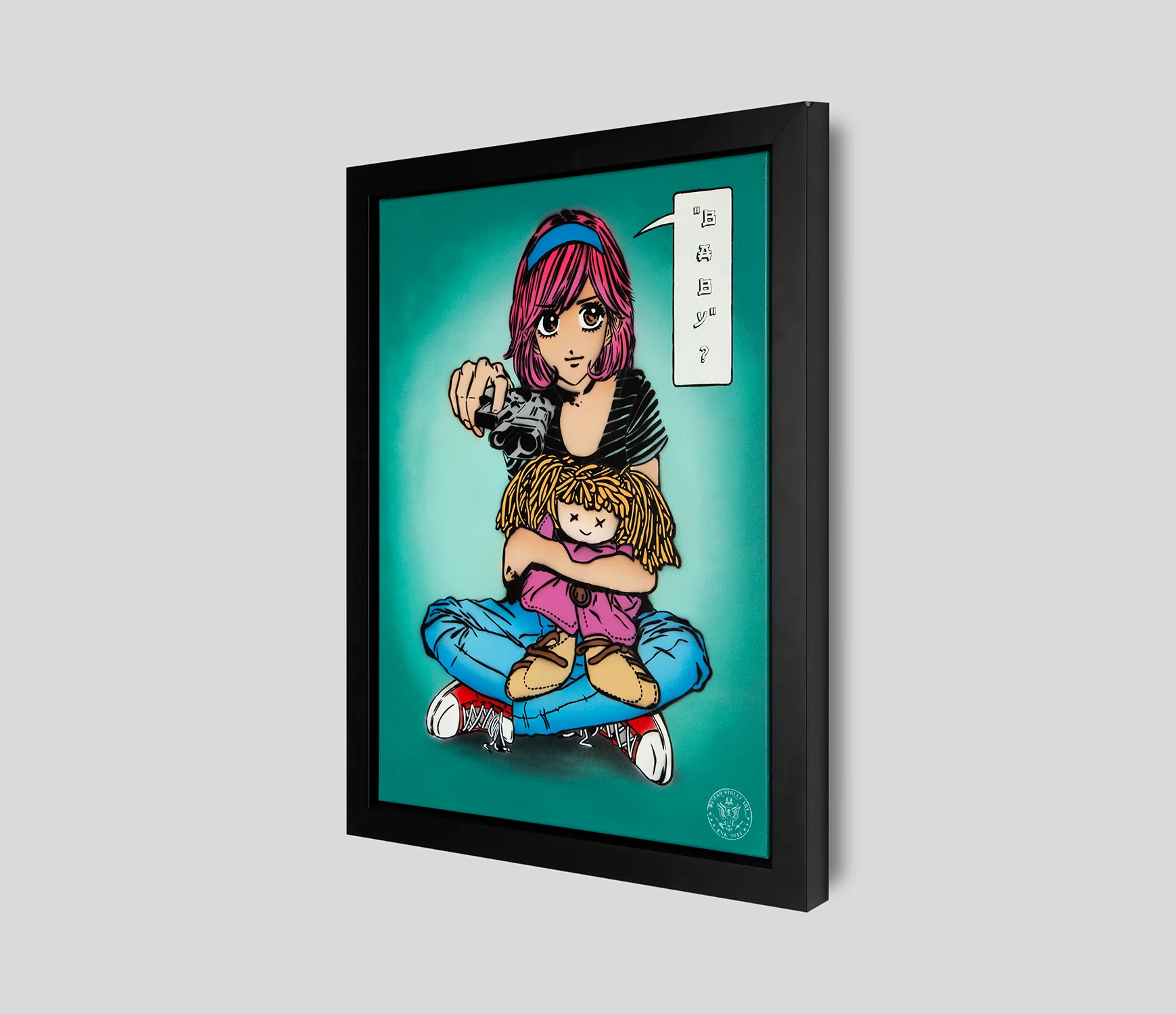 Thumbnail 2